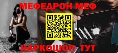сатива Кимры
