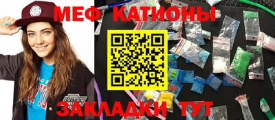 дмт Кингисепп