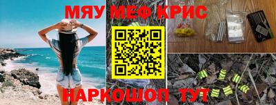 кокаин колумбия Камышлов