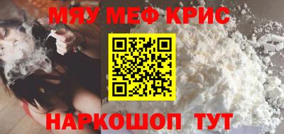ECSTASY Кинель