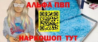 кокаин колумбия Камышлов