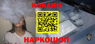 первитин Канаш
