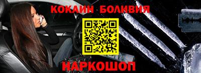 дмт Кингисепп