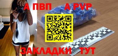 не бодяженный Кандалакша