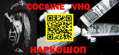 ECSTASY Кинель