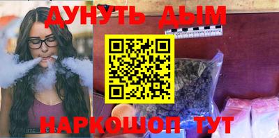 не бодяженный Кандалакша