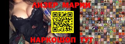 дмт Кингисепп