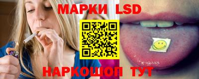 не бодяженный Кандалакша
