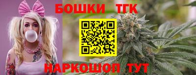 первитин Канаш