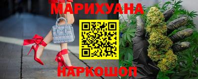 кокаин колумбия Камышлов