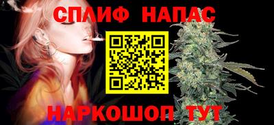 не бодяженный Кандалакша