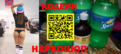 сатива Кимры