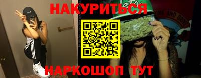 кокаин колумбия Камышлов