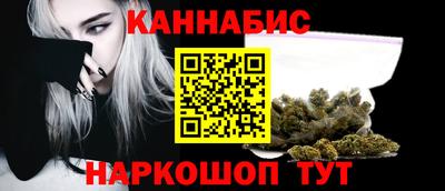 не бодяженный Кандалакша