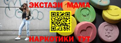 сатива Кимры