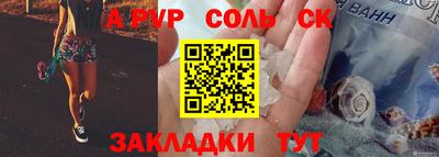 не бодяженный Кандалакша