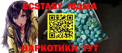 кокаин колумбия Камышлов