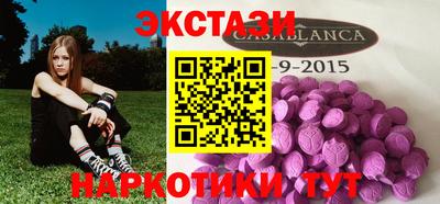 сатива Кимры