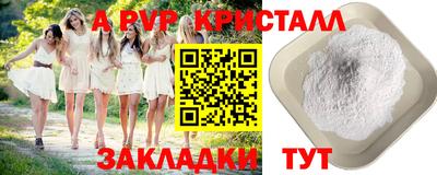кокаин колумбия Камышлов