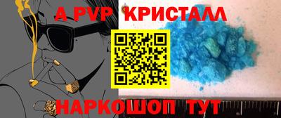сатива Кимры
