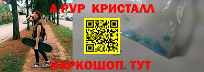 дмт Кингисепп