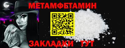 не бодяженный Кандалакша