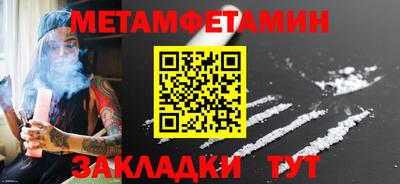 ECSTASY Кинель