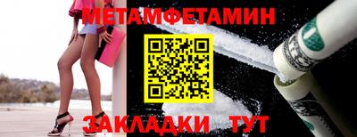сатива Кимры