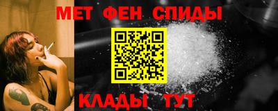 кокаин колумбия Камышлов