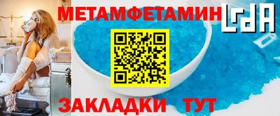 кокаин колумбия Камышлов
