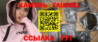 ECSTASY Кинель