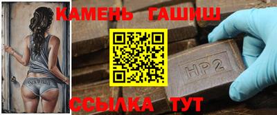 кокаин колумбия Камышлов
