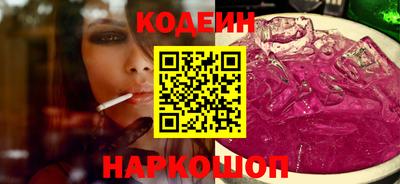 сатива Кимры