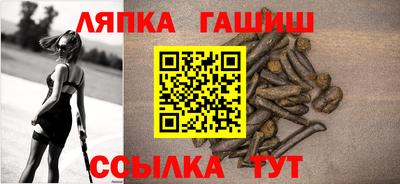 ECSTASY Кинель