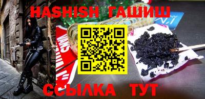 не бодяженный Кандалакша
