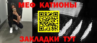 ECSTASY Кинель